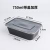 1000ml embalagem para viagem marmita descartável retangular plástico espessado transparente Preto Marmita tigela de almoço para fast food
