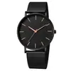 Procesamiento y Personalización del Fabricante de Modelos Populares de Comercio Exterior Reloj de Hombre de Moda Simple Europeo y Americano Reloj de Hombre Correa de Malla Correa de Acero Reloj de Cuarzo