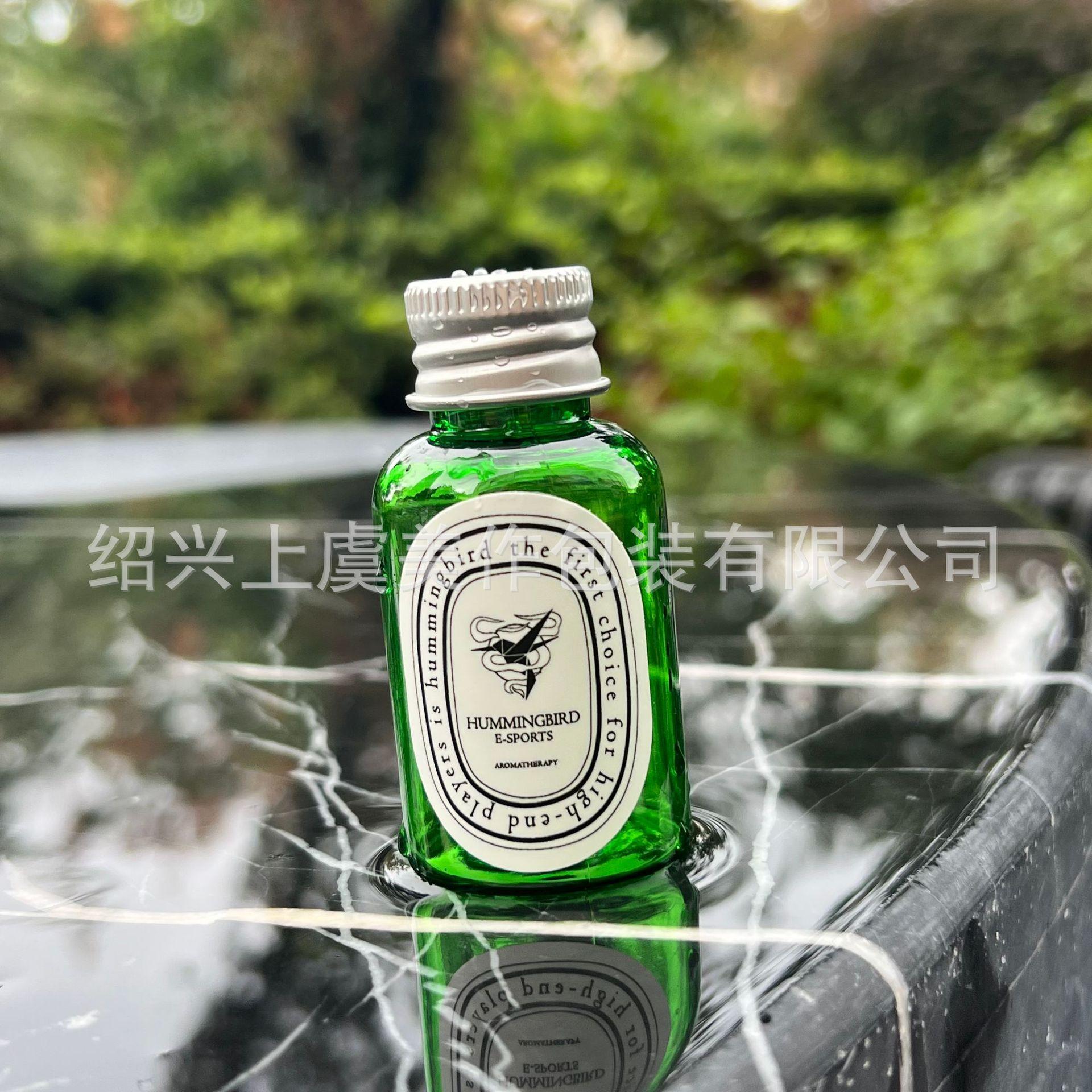 微信图片_20240920114150