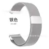 Correa Milanese Bonita de Acero Inoxidable con Correa Magnética Adecuada para Huami Samsung y Otros Accesorios de Reloj Inteligente
