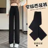 Pantalones de Traje para Mujer Primavera y Otoño 2026 Estilo Nuevo Cintura Alta Ajuste Delgado Negro Pierna Ancha Rectos para Mujeres Petites