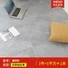 Vinilo de Piso de PVC Espesor Comercial para Talleres de Fábrica, Piso Plástico Antideslizante y Resistente al Desgaste para Escuelas y Centros Comerciales, Rollos de Piso al por Mayor