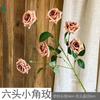26 Novos Estilos de Flores Artificiais de Seda com Tema Marrom Café para Festa, Arranjos Florais para Cenário de Casamento em Hotel com Cores de Outono, Flores Falsas