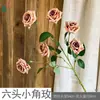 Rosa de Seis Cabezas de Ángulo Pequeño, Rosa Burbuja de Tallo Único, Flor Artificial Decorativa Estilo Zen Wabi-Sabi, Arreglo Floral para Casas de Huéspedes y Bares