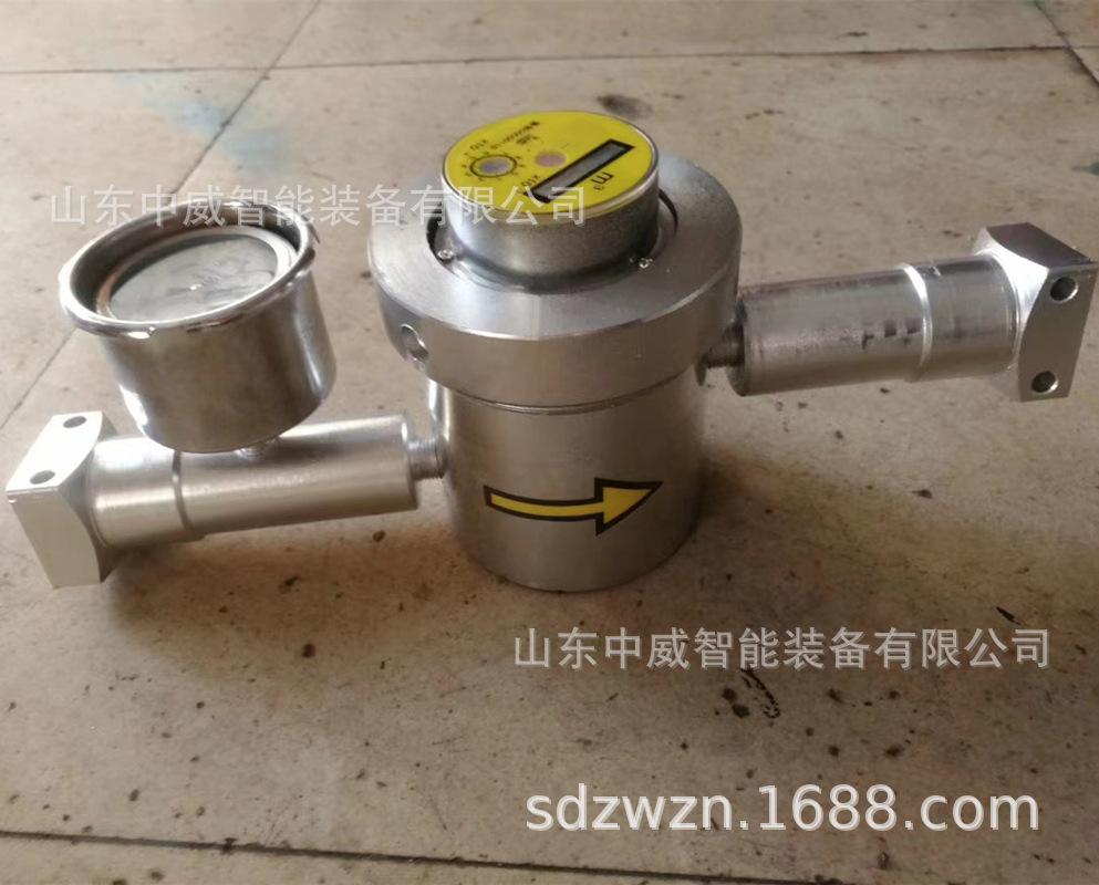微信图片_20220730101821.jpg
