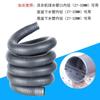Tubo de extensión para manguera de desagüe de lavadora, tubo de extensión para junta universal de pulsador, tubo de desagüe para lavabo, tubo de salida para lavabo de verduras 32 mm