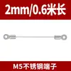 Cierre de cable de acero inoxidable 304, cordón de tracción, terminal de ojal para cuerda, accesorio de iluminación, cuerda de seguridad, cuerda de elevación, protección contra caídas