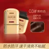 Bolígrafo de Coloración Líquida para el Cabello de Polipéptidos Mengliyue Herramienta Mágica para Retoques de Color de un Solo Uso Cobertura Rápida para Cabello Gris Stick de Peinado para el Cabello de Secado Rápido de Emergencia