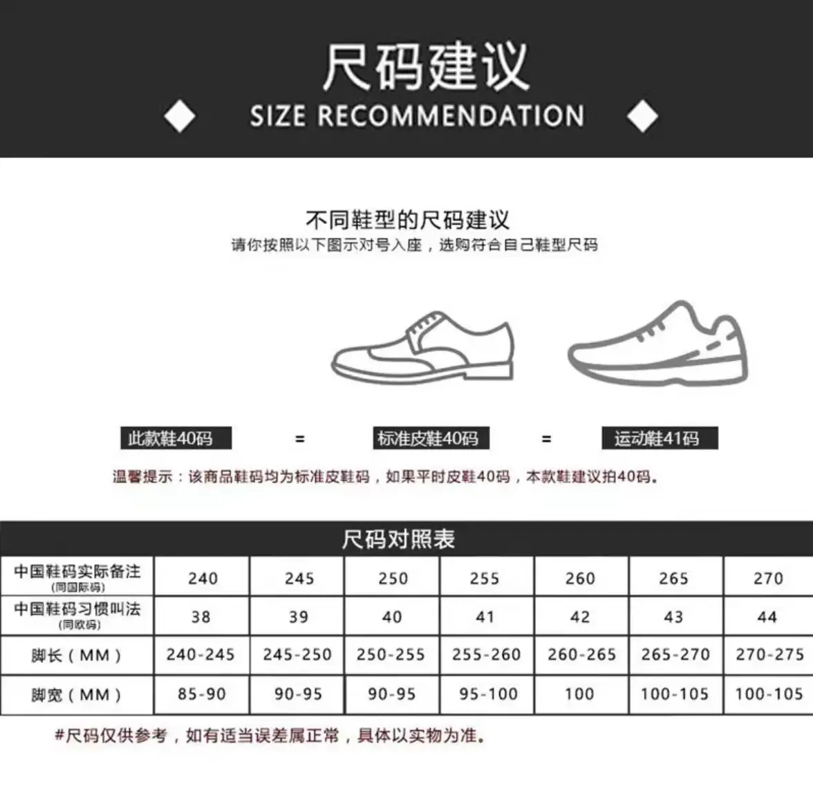 微信图片_20240406224524