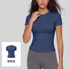 Juyitang Top Deportivo de Manga Corta Ajustado para Yoga y Fitness de Primavera y Verano para Mujer