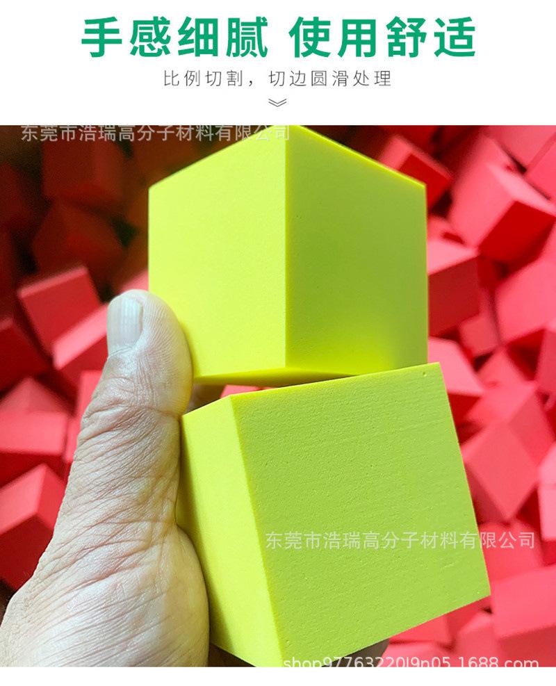 EVA方块 (5).jpg