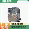Película de Aluminio Tela Tejida Industrial A Prueba de Humedad Película Protectora de PE Material Compuesto Película Plástica Producción de Embalaje Hengtuo