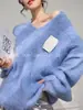 Ciruela Ene/2026 Estilo Nuevo de Primavera Manga Larga Cuello en V Azul Francés Holgado, Relajado, Elegante y Versátil Suéter para Mujer