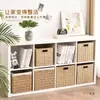 Caixa de Armazenamento para Armário Cesta de Armazenamento Dobrável de Rattan Sintético Lanches de Mesa Roupas Brinquedos Cesta de Armazenamento Trançada