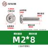 Tornillos hexagonales avellanados de acero inoxidable 304, cabeza plana, borde biselado, tornillos hexagonales para muebles M3M4M5M6M8