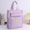 Bolsa de tutorial de aprendizaje escuela primaria escuela secundaria cremallera estampado niños creativa para llevar a mano arte ocio bolsa de almacenamiento