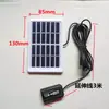 Panel solar de carga para teléfono móvil panel de generación de energía fotovoltaica para camping al aire libre, viajes, multifunción con cargador USB estabilizado de voltaje