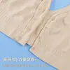 Sujetador Hermoso de Botón Frontal de una Sola Capa para Mujer, Sujetador de Tirante Ancho, Cómodo y Transpirable - Venta al Por Mayor del Fabricante