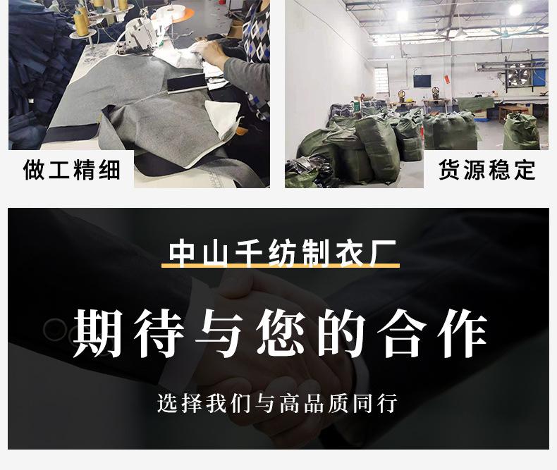 详情页工厂介绍_03.jpg