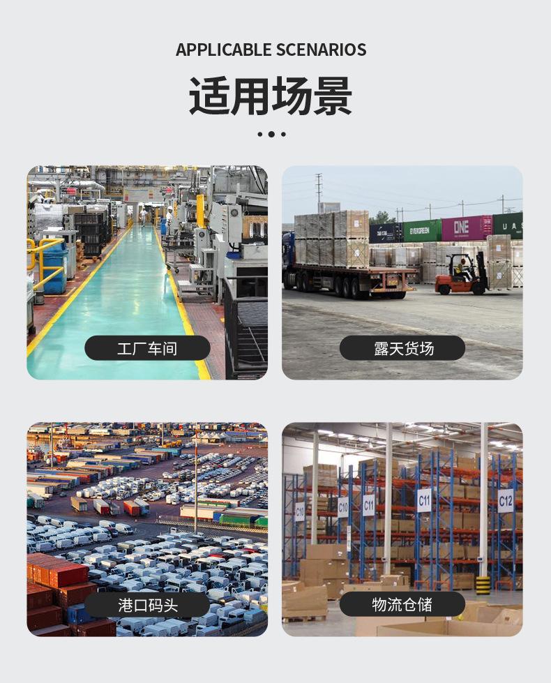 移动登车桥_14.jpg
