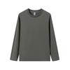 Estilo Nuevo Sin Costuras Prensado Color Puro Cuello Redondo Drapeado Sedoso Elástico Deportivo Manga Larga Camiseta Base para Hombre Camiseta de Manga Larga para Hombre