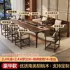 Novo conjunto de mesa de chá e cadeiras em estilo chinês de nogueira, apresentando estética da Dinastia Song, adequado para salas de estar e casas, com uma mesa de chá de madeira maciça de alta qualidade e uma cama Luo Han