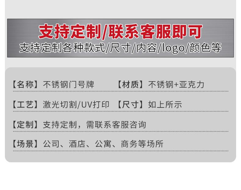 详情图片6.jpg