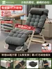 Sillón Reclinable 2026 Modelo Nuevo, Plegable para Sentarse y Acostarse, Adecuado para Oficina, Hogar, Balcón, Cama para Siesta, Sillón Perezoso con Respaldo