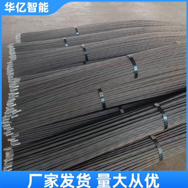 中空注浆锚索 华亿04