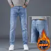 Jeans gruesos para hombre, corte slim, pierna recta, para otoño e invierno, nuevos pantalones largos casuales y versátiles para hombre 2026