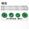 T3T5T8 Hualian Plástico Cuatro Botones Ropa Infantil Botón Oculto Broche de Presión Mameluco de Bebé Traje de Cadera Botón Botón de Impermeable