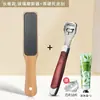 Comercio exterior raspador de pies para eliminar piel muerta tabla raspadora de pies callos mango largo nano raspado pedicura raspado de planta del pie después de generación de regalo