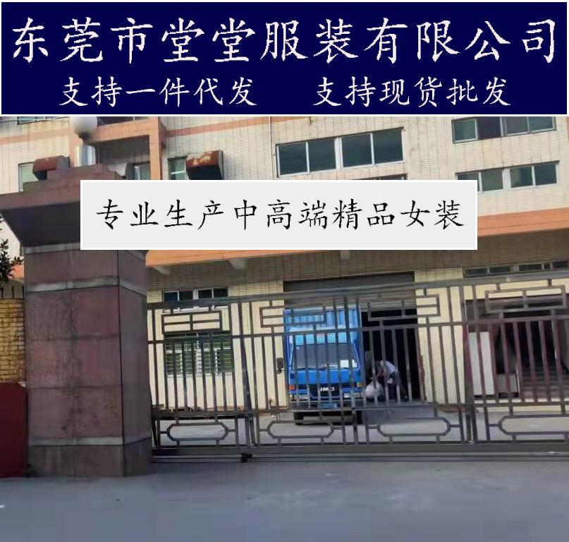 详情