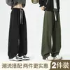 Pantalones de Trabajo de Algodón Puro para Hombre, Pantalones Casuales Sueltos, Nuevos Pantalones de Chándal de Pierna Ancha para Primavera y Otoño, Pantalones Deportivos de Pierna Recta para Hombre de Otoño