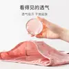 Algodón Tejido de Primavera Cintura Alta Triángulo Antibacterial en la Entrepierna Ropa Interior para Mujer Pierna con Hilo No Se Enrolla Pantalones Cortos para Madre de Mediana Edad y Anciana