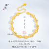 Pu Zuojiu no se desvanece oro arena estrellas brillantes todo-fósforo pulsera de burbujas ajustable regalo para amigas