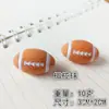 Goma de borrar creativa de dibujos animados, forma de aceituna de fútbol baloncesto, bola goma de borrar, premios para estudiantes, regalo, venta al por mayor
