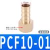 Rosca interna diente interno PPCF alambre interno conector pagoda a manguera de gas 1 punto 2 puntos 3 puntos 4 puntos 6 puntos a 10MM8 6