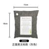 Decoración de bolsa de carbón de bambú transfronteriza de comercio exterior de Amazon además de olor a formaldehído bolsa de carbón activado fabricantes de bolsa de carbón de bambú al por mayor