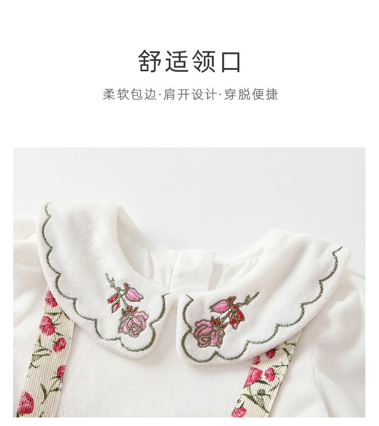 阿里详情_04.jpg