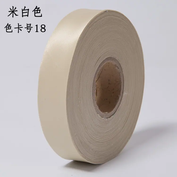 米白18.jpg