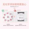Novas Bolas Naturais para Armário com Fragrância Floral, à Prova de Mofo, Odor e Umidade, para Uso Doméstico, Repelentes Naturais de Insetos e Traças, para Desodorizar