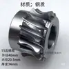 Li Jin QX QE QH Engrenagem de Cortador de Carne Roda Helicoidal Turbina Moedor de Carne Fatiador Chuxin