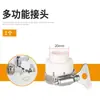 Conector de Torneira Junta de Tubo Reparador Adaptador de Torneira Máquina de Lavar Universal 1/2 Polegada 3/4 Polegada X2 Metabo