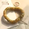 Pulsera Premium de Raíz de Bodhi Natural para Hombres y Mujeres, Pulsera de Semillas de Bodhi Estilo Vintage con Cuentas Suaves de Buda