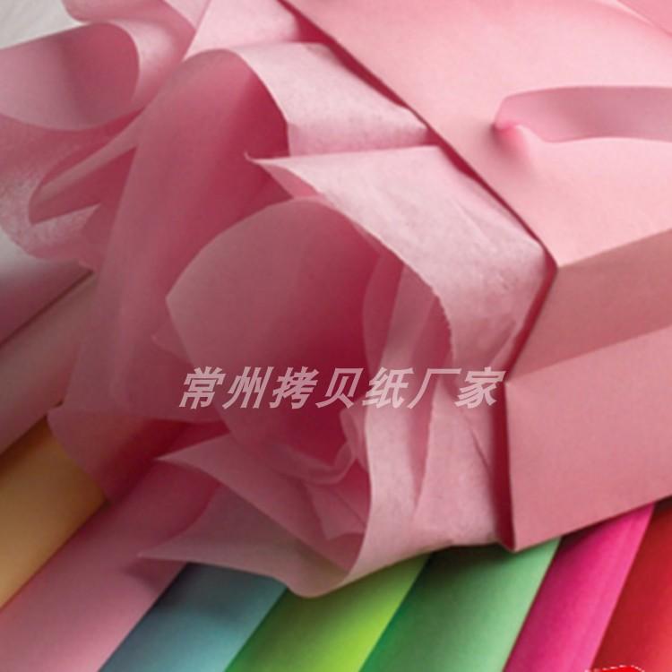 O1CN013TE2cR2HvbTbJw96q_!!2201