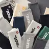 Calcetines para Hombre Otoño e Invierno de Media Pantorrilla con Letras Resistentes al Olor Absorbentes del Sudor Transpirables Deportivos Modernos para Hombre Primavera y Otoño