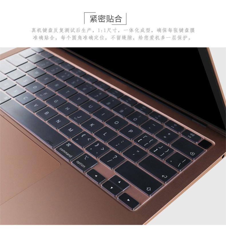 T20402-苹果MacBook Air-20款-