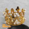 =Corona Barroca DIY con Base Redonda, Material para Tocados de Novia, Accesorios de Corona de Hierro para Sesión de Fotos Infantiles