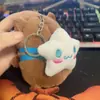 Celebridad de internet lindo capibara capibara colgante peluche juguete muñeca bolsa colgante llavero Muñeca Muñeca